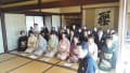 「お殿様と高砂を謡う会」