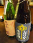 今月の日本酒＜2012年12月＞