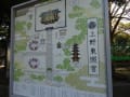 上野東照宮、手水舎、神楽殿、鈴・・・参拝～散策～～～