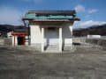 大杉神社