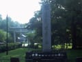 ８月１５日　「札幌護国神社に参拝に行ったあと、鴨々川遊び場をお散歩」偏！