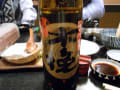 [48]焼酎　2012-02-10-02（鳥ZEN亭）.jpg