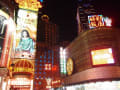 2011年09月24日～25日 MACAUリベンジツアー