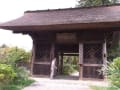 塩船観音寺　２０１３年９月２２日