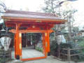 愛宕神社