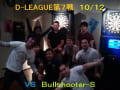 Ｄ－ＬＥＡＧＥＵ２０１１．３ｓｔシーズンフォト集