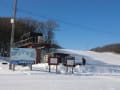 安平山スキー場