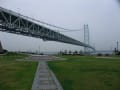 淡路島に旅