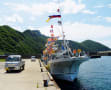 海の安全祈願・海上パレード　太田神社例大祭