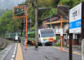 JR四国　土讃線・大歩危駅（徳島県）