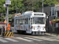 いろいろな路面電車