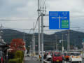 山口の散歩道