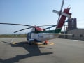 消防防災ヘリコプター