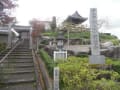 永源寺の山城と森のハイキング