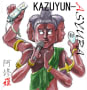 [4]kazuyunasyura想像図文字入.jpg