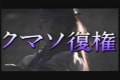 岸本チャンネル(2008年02月10日～2008年02月16日)