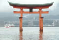 厳島神社へ