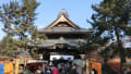 信濃国分寺　八日堂縁日　２０１４年１月８日　蘇民将来符