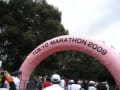 [14]東京マラソン２００９ 093_R.JPG