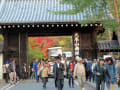 紅葉の京都、「南禅寺、永観堂」へ！