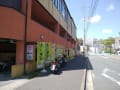 20180419 おふろの王様 港南台店(神奈川県横浜市)