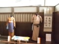 ＮＨＫ花燃ゆ展