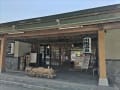 川根温泉 ふれあいの泉(静岡県島田市)写真データ
