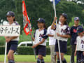 スポーツ少年団中央大会