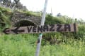 VernazzaからMonterossoまでの道のり