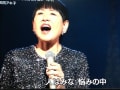 「あの鐘を鳴らすのはあなた」　ＡＫＩＫＯ　ＷＡＤＡ