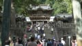 世界遺産　日光（東照宮ー日光山輪王寺ー二荒山神社ー大猷院）