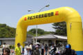 20130525 奈良基地航空祭