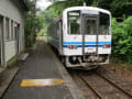 三江線　田津駅と３０８（キハ120系)