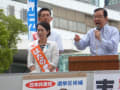 ２０１３年参議院選挙追っかけ写真