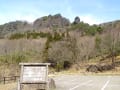 福島の山　霊山