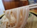 [13]人参うどん