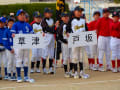 2012年1月29日 西区新人戦