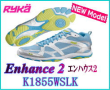 ■NEW・・・RYKAモデル新作