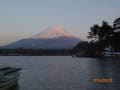 世界遺産 富士山