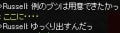 あの頃チャンネル(2008年08月10日～2008年08月16日)