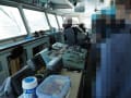 [30]航海士の方によるブリッジ計器の説明