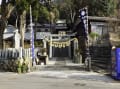 令和二年　初詣　須賀神社