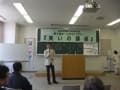 20111008 北海学園同窓会