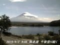 ９月富士山ハイライト