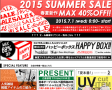 セール　ゴルフウエア　サマーセール　スタート　2015年春夏新作　ＳＡＬＥ