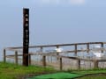 新潟県の八海山に登ったよ、千本檜小屋までね