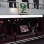 【foo】ＣＤ発売記念ライブ♪in アーリービリーバース