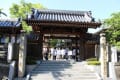 2013　四国お遍路の旅１3大日寺