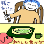 [40]おえかき