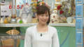 皆藤愛子2